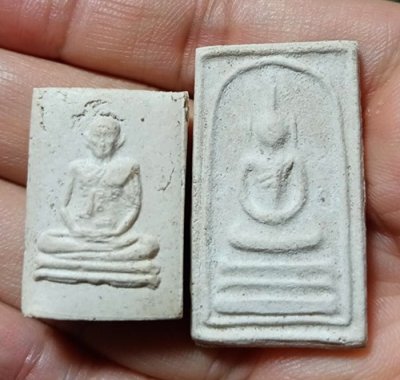 129......... .....พระผงวัดพลับ ปี พ.ศ. 2516 พิมพ์รูปเหมือน + สมเด็จอรหัง . (( ในหลวง ร 9. เป็นประธานในพีธี // หลวงปู่โต๊ะ ปลุกเสก ))..