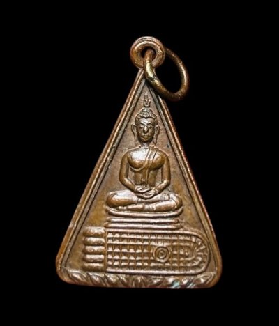 **เคาะแรก 100**เหรียญพระพุทธบาท สมเด็จพระพุทธาจารย์นวม วัดอนงค์ ห่วงเชื่อม