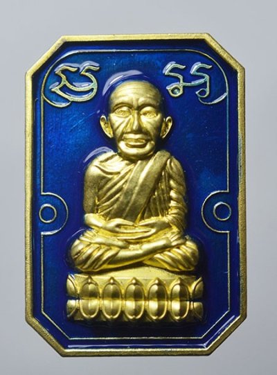 หลวงปู่ทวด พิมพ์ปั้ม 8 เหลี่ยม รุ่น เศรษฐี 168 หลวงปู่ศิลา สิริจันโท เมตตาอธิษฐานจิต เนื้อทองทิพย์ ลงยาน้ำเงิน เลข 152