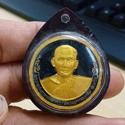 D2829 วัดใจ 50 เลี่ยมพร้อมใช้ พระผงจันทร์ลอย หลวงพ่อทองกลึง วัดเจดีย์หอย จ.ปทุมธานี