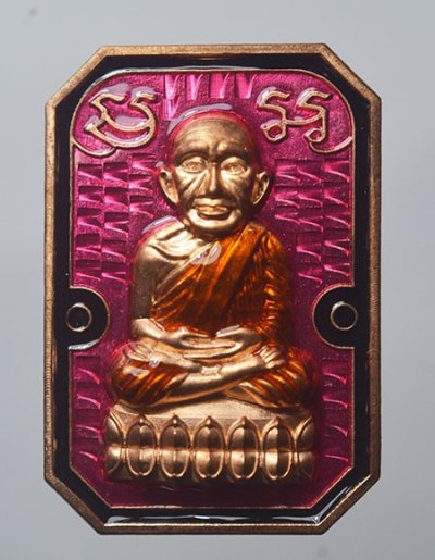 หลวงปู่ทวด พิมพ์ปั้ม 8 เหลี่ยม รุ่น เศรษฐี 168 หลวงปู่ศิลา สิริจันโท เมตตาอธิษฐานจิต เนื้อทองแดงผิวไฟ ลงยาคุ้ยชมพู เลข 492