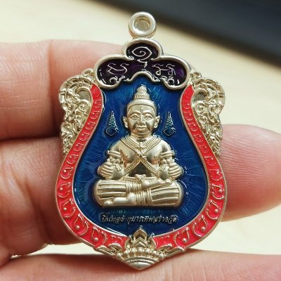 2-2296 วัดใจ 100 เหรียญเสมากุมารเทพสร้างวัด ปิ่นทอง ให้รวย 168 หลวงปู่บุญสม สมาจาโร สำนักสงฆ์ร่มโพธิ์ทอง จ.ชลบุรี 2564 อปก.ลงยา หมายเลข 680 กล่องเดิม