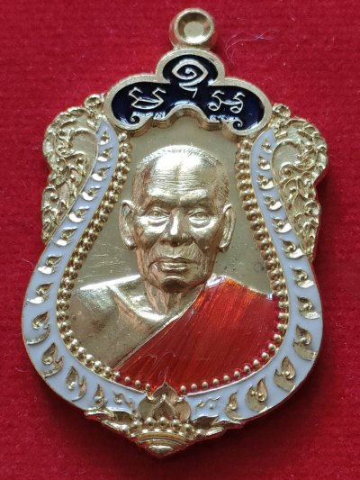 B19เหรียญมหาอำนาจ หลวงพ่อพัฒน์ วัดห้วยด้วน ปี 63 เนื้อทองทิพย์ลงยากนกขาวซุ้มดำลงยาจีวรเลข 135 มีกล่อง