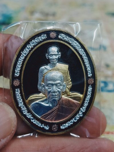 1-1392 วัดใจ 50 เหรียญมหาบารมี พัฒน์พยัคฆ์ หลวงพ่อพัฒน์ วัดห้วยด้วน จ.นครสวรรค์ งาน 4K หมายเลข 184 กล่องเดิม