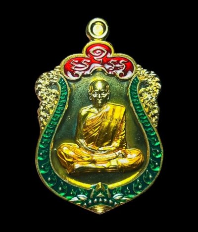 **เคาะแรก 50**เหรียญมหาเศรษฐี 99  (ป๋อง สุพรรณ) หลวงพ่อพัฒน์ วัดห้วยด้วน เลข 2896 พร้อมกล่องเดิม