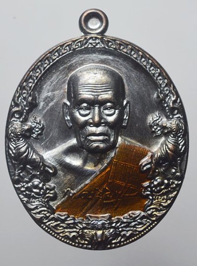 ราชาพยัคฆ์ หลวงพ่อพัฒน์ เนื้อทองแดงมันปู ลงยาจีวร