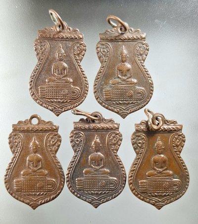 เคาะเดียว...เหรียญพระพุทธวัดอนงคาราม วรวิหาร (อาจารย์นวม) ปี 2497