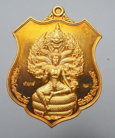 เหรียญปาฏิหาริย์ เจ้าปู่ศรีสุทโธ รุ่น มหาลาภ หนุนดวง 2560 วังนาคินทร์ ป่าคำชะโนด จ.อุดรธานี เนื้อสัตตะ นำฤกษ์ เลข 2163 เ