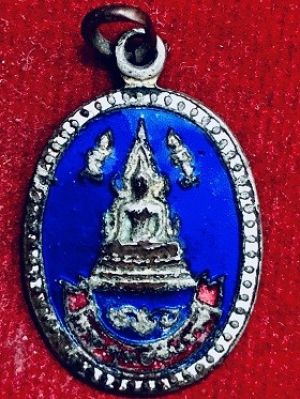 เหรียญพระพุทธชินราชหลังอกเลา-พานพระศรี ทองแดงกะไหล่ทองลงยา พิมพ์เล็ก วัดพระรัตนมหาธาตฯ พิษณุโลก