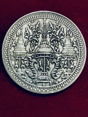 เหรียญเงินกษาปณ์ มหามงกุฏ-ช้างในวงจักร ขนาดใหญ่ 4 ซม.