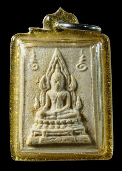 พระคำข้าวมหาลาภ รุ่น 2 หลวงพ่อฤาษีลิงดำ วัดท่าซุง (วัดจันทาราม) จ.อุทัยธานี