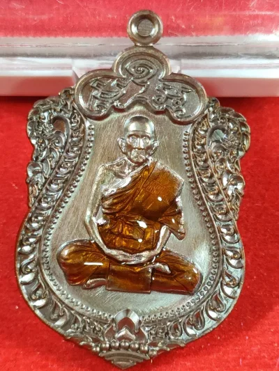 เหรียญเสมา 94 ปี หลวงปู่สวน วัดวังทรายพูน จ.พิจิตร เนื้อทองแดงมันปู ลงยาจีวร เลข50 ปี2564 มีกล่อง