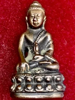 พระกริ่ง ๒๐๐ปี วัดสุทัศน์