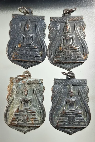 เคาะเดียว....เหรียญที่ระลึกงานหล่อพระประธาน วัดดอนพุทรา จ.นครปฐม ปี2507 พิธีใหญ่