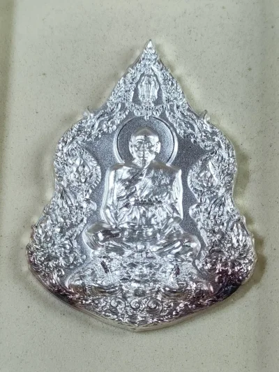D7 เหรียญ 111 ปี ชาตกาล หลวงพ่อพูล วัดไผ่ล้อม จ.นครปฐม เนื้อชุบเงิน เลข 41 ปี 2566 มีกล่อง