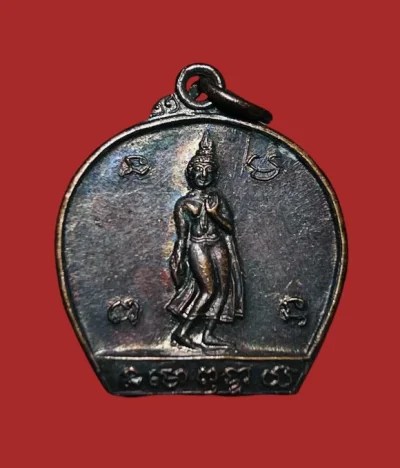 **เคาะแรก  20**เหรียญพระลีลา หลังรอยพระพุทธบาทยอดเขาคิชกูฏ จันทบุรี
