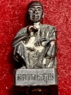 รูปหล่อหลวงพ่อคูณ ฐานสี่เหลี่ยม พิมพ์เล็ก