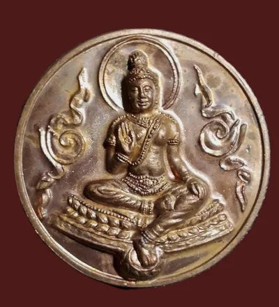 +++เปิดราคา***เหรียญองค์พ่อจตุคามรามเทพ "รุ่นเทวะบัญชา๕๐ (สำเภาทอง) ปี2550 เนื้อทองแดง ประกันแท้