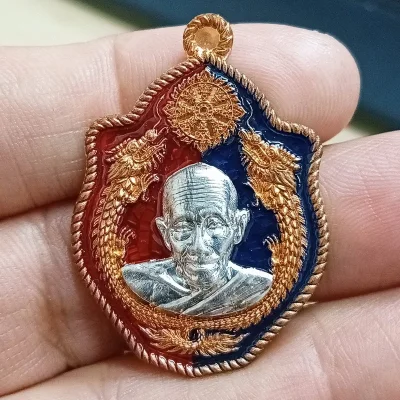 1-2033 วัดใจ 50 เหรียญบารมี 99 มังกรทอง หลวงปู่แสง สุมังคโล วัดโพนงาม จ.สกลนคร 2562 ทด.ลงยา หน้ากากเงิน เลข 91 กล่องเดิม