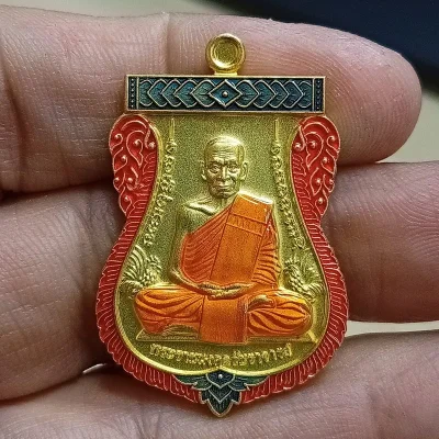 💥1-2087 วัดใจ 50 เหรียญรวยเลื่อนสมณศักดิ์ หลวงพ่อพัฒน์ วัดห้วยด้วน จ.นครสวรรค์ 2564 ชท.ลงยา กล่องเดิม