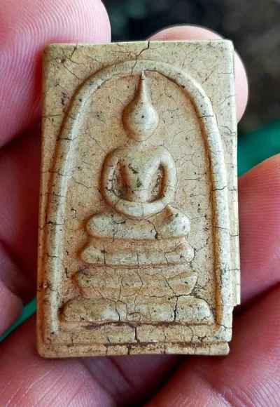 **แดงแรก 200 บาท ครับ**...พระสมเด็จหลวงปู่นาค วัดระฆัง พิมพ์ใหญ่ ยุคต้น