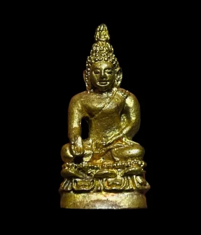 **เคาะแรก 50**พระกริ่งไพรีพินาศ สมเด็จญาณสังวร ฉลองพระชนม์มายุครบ83 ปี 254 0 พร้อมกล่องเดิม
