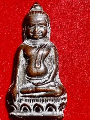 พระหูยาน จปร รุ่นปืนแตก วัดราชบพิธฯ กรุงเทพฯ เนื้อทองแดงรมดำ พ.ศ. ๒๕๑๓