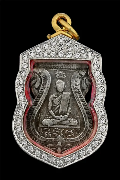 เหรียญ หลวงพ่อหิ่ม วัดบางพระ รุ่นแรก เนื้อเงิน พ.ศ.2470 จ.นครปฐม