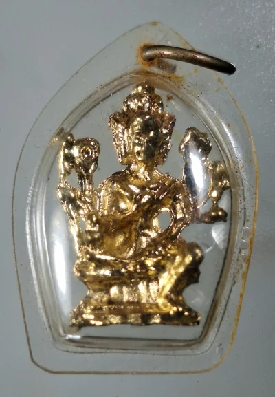 เคาะเดึยว...รูปหล่อพระพรหมหลวงปู่ดู่ ปลุกเสก ปี 2525 รุ่นเปิดตลาดเจ้าพรหม เนื้อกะไหล่ทอง จ.อยุธยารูปหล่อพระพรหมหลวงปู่ดู่ ปลุกเสก ปี 2525 รุ่นเปิดตลาดเจ้าพรหม เนื้อกะไหล่ทอง จ.อยุธยา