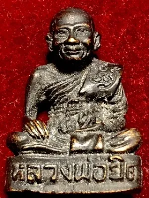 รูปหล่อหลวงพ่อยิด ว.น.จ. วัดหนองจอก กุยบุรี ๓๕ จ.ประจวบคีรีขันธ์