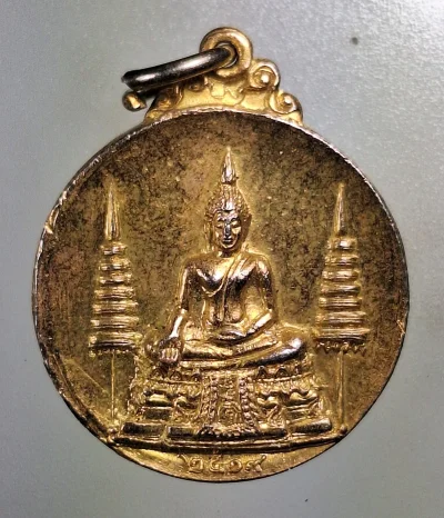 เคาะเดียว.....เหรียญพระพุทธกะไหล่ทอง หลวงพ่อแพ ปี19 วัดพิกุลทอง จ.สิงห์บุรี (ที่ระลึกงานทอดผ้าป่า)