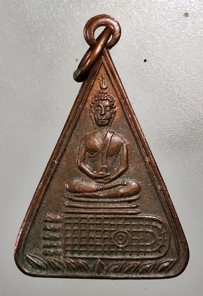เคาะเดียว....เหรียญพระพุทธบาทสมเด็จพระพุฒาจารย์(นวม)ปี 2497วัดอนงค์ ห่วงเชื่อมเดิม สวยแชมป์