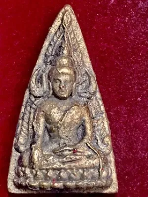 เหรียญหล่อโบราณพระพุทธชินราช