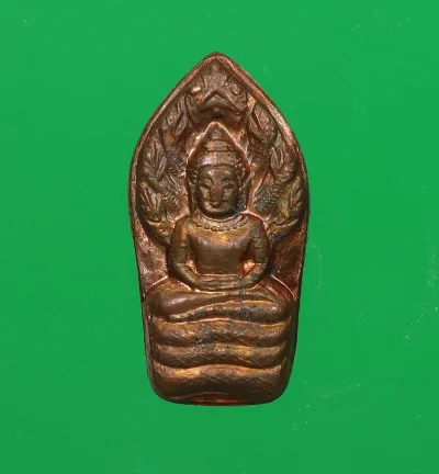 90.- พระปรกใบมะขาม หลังยันต์นะ ของ หลวงพ่อเกษม เขมโก พ.ศ. 2536