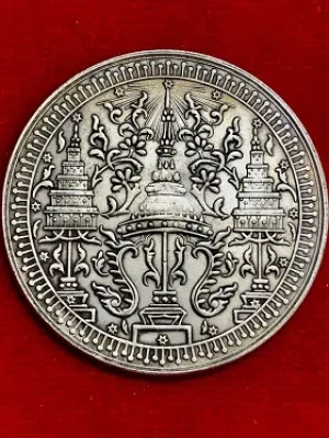 เหรียญมหามงกุฏ-ช้างในวงจักร ขนาดใหญ่3.8 ซม.