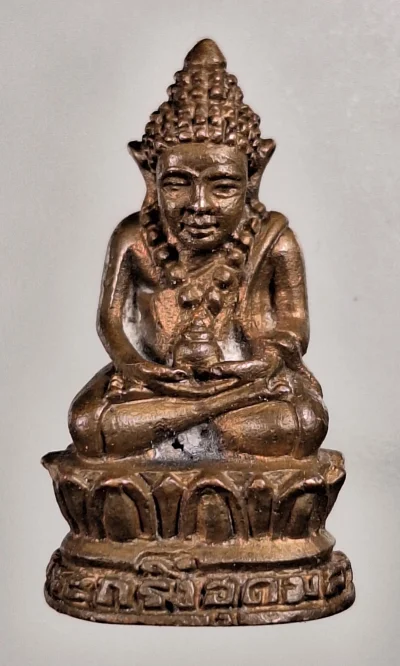 เคาะเดียว......พระกริ่งอุดมลาภ ท่านเจ้าคุณนรฯ ปี 2513