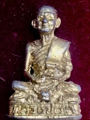 รูปหล่อพิมพ์เล็กหลวงปู่ วัดเขาพระทอง ลพบุรี