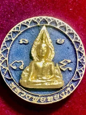 หลวงพ่อทองคำ เนื้อดินผงดำหน้าทอง รุ่นฉลองโรงเรียน วัดไทรใหญ่ นนทบุรี