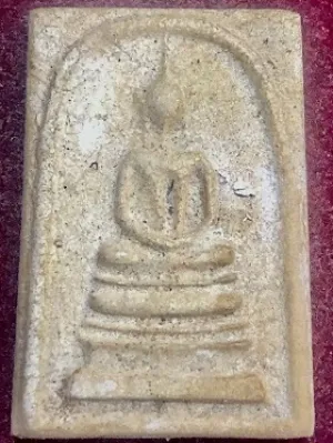 พระสมเด็จวัดสระเทียนทอง อ.วังสะพุง จ.เลย