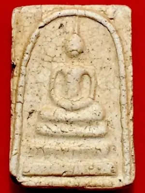 พระสมเด็จทั่วไป พิมพืใหญ่