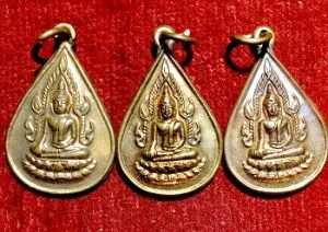 3-เหรียญพระพุทธชินราช พิมพ์หยดน้ำ