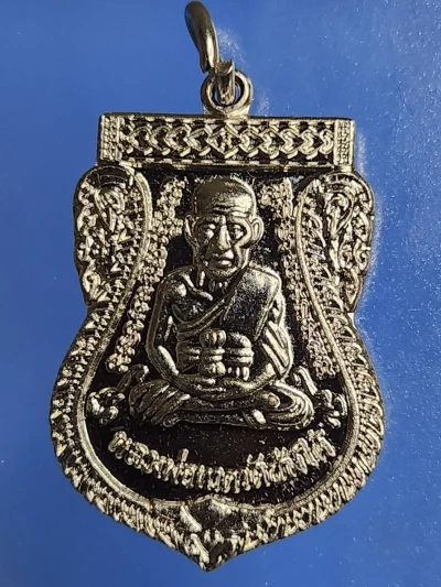 ## 80 ## หลวงปู่ทวด เสมา วาระประจำปี ปี 2567 มาพร้อมซองและใบคาถาเดิม