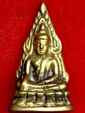พระพุทธชินราช สังฆาฏิยาว เนื้อทองเหลือง อุดกริ่งตอดโค๊ต