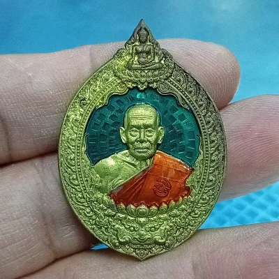 ✅1-2226 วัดใจ 50 เหรียญเจ้าพระยามหาลาภ 99 หลวงพ่อพัฒน์ ปุญญกาโม วัดห้วยด้วน จ.นครสวรรค์ 2563 กล่องเดิม