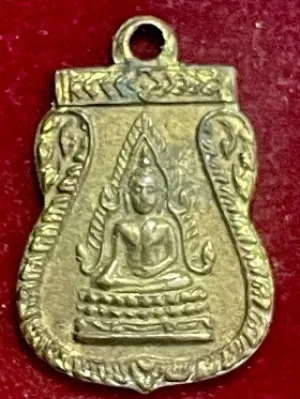 เหรียญพระพุทธชินราชหลังนางกวัก พิมพ์เล็ก ไม่ทราบที่