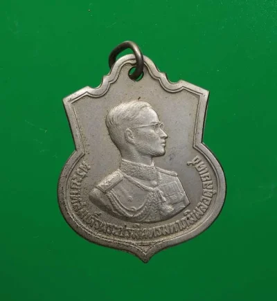 100.- เหรียญอนุสรณ์มหาราช 3 รอบ รัชกาลที่9  ปี2506
