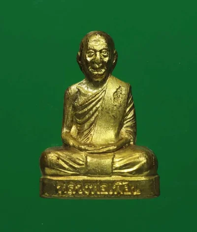 100.- รูปหล่อปั๊มหลวงพ่อเพี้ยน อคฺคธมฺโม พ.ศ. 2550