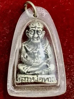 รูปหล่อหลวงพ่อทวด วัดช้างให้  เลี่ยมพลาสติก