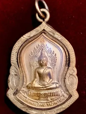 เหรียญสมเด็พระสิทธารถพุทธเจ้า วัดพิชยญาติการามวรวิหาร กรุงเทพมหานคร ๒๕๔๙  เลี่ยมกรอบทองไมครอน