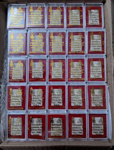 !!!!ยกลัง 100 องค์!!!! พระสมเด็จ หลังเจ้าคุณนรฯ